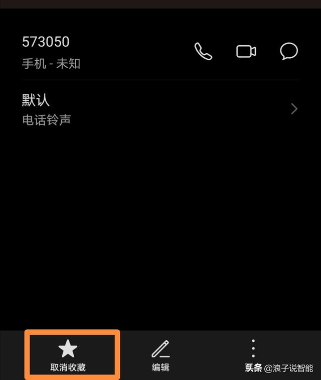 华为手机免打扰设置方法，华为手机怎样设置免打扰模式（你还在被华为手机打扰而烦恼吗）