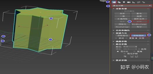 3dmax快捷键，关于3dmax中的10种快捷键与名称（3Dmax所有快捷键全在这里了）