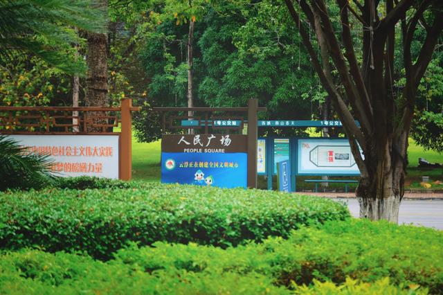 云浮有什么著名的土特产，云浮有什么著名的土特产美食（广东游记：我的云浮旅游攻略）