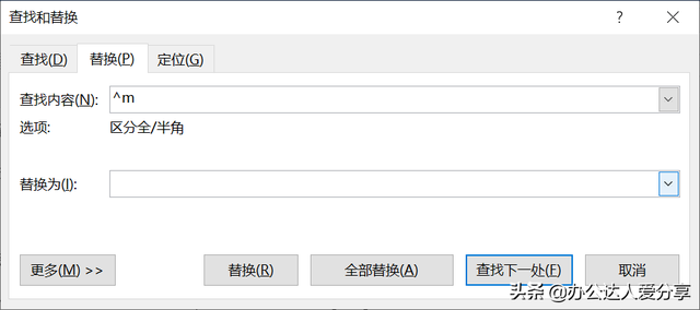 word不能编辑，word为什么编辑不了（我上次不能操作Word还是上次）