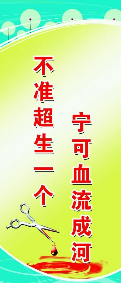 糗百搞笑段子大全，糗百段子精选（我的亲生父母为了两万块把我卖了）