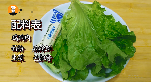 怎么做鸡肉卷简单又好吃，想吃鸡肉卷不用出去买了