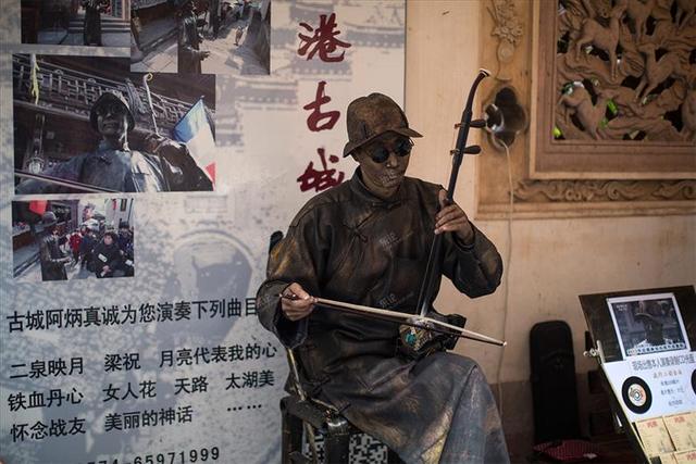 阿炳的全名是什么，阿炳全名叫什么（瞎子阿炳的一生）