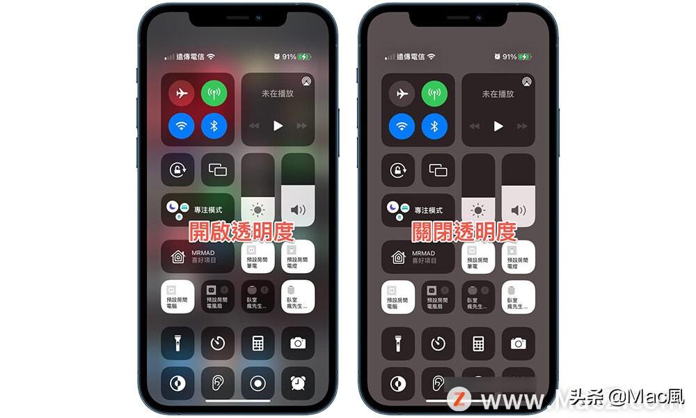 ios15.3卡顿怎么解决（12 种提升手机顺畅度技巧）
