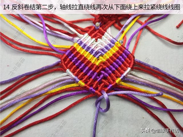 如何制作端午手工粽子香囊，如何制作端午手工粽子香囊图片（端午节香包手工编织）