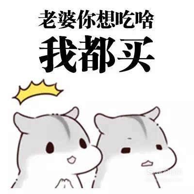 怎么逗女孩子开心，逗女孩子开心的小方法（心理学教你6个小技巧）