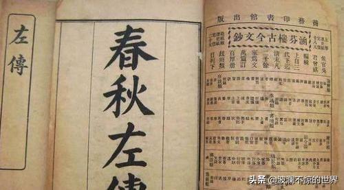 彗什么意思解释，彗字笔画笔顺（彗星为什么被认为是大凶之兆）