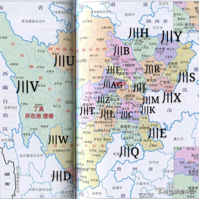 冀e车牌在石家庄开属于外地车吗，冀e在石家庄算外埠号牌（全国各省市车牌代码2020）