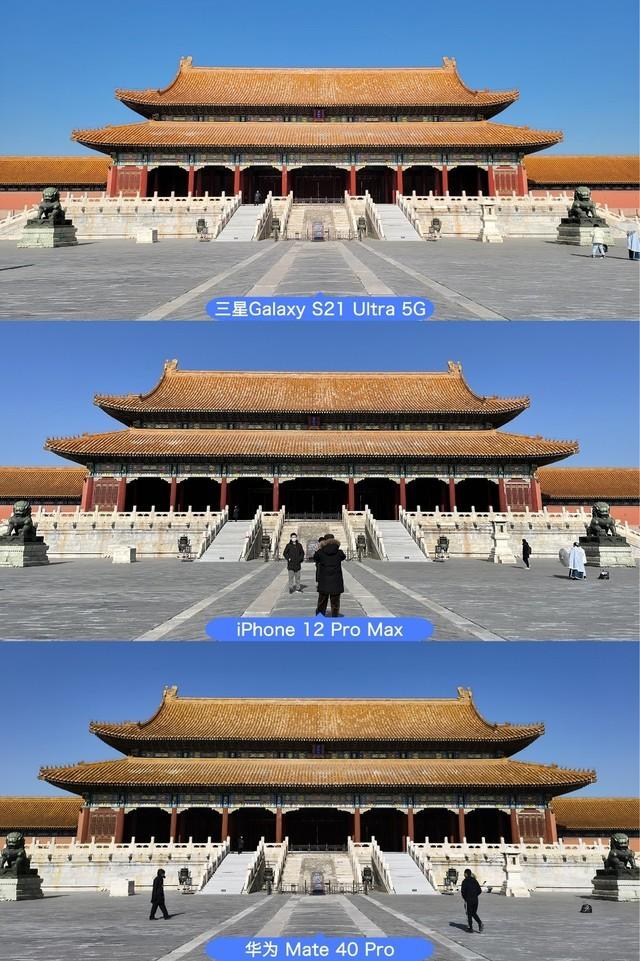 决战紫禁之巅 这可能是你能买到拍照最强的三款手机