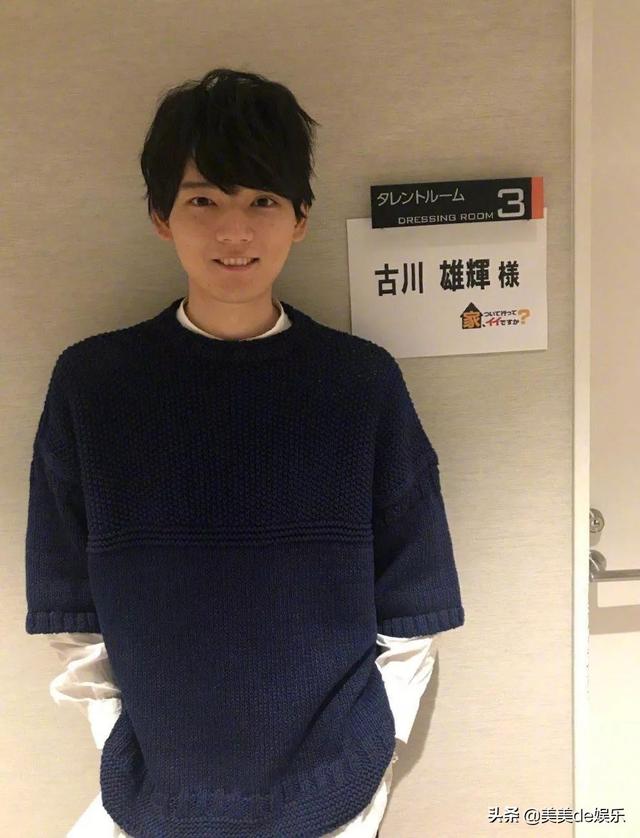 以可爱为枪八倍镜定情狙中哥哥的心脏“砰”，以可爱为枪八倍镜定情击中你的心脏表情包（正当红却曝出已婚有子图片）