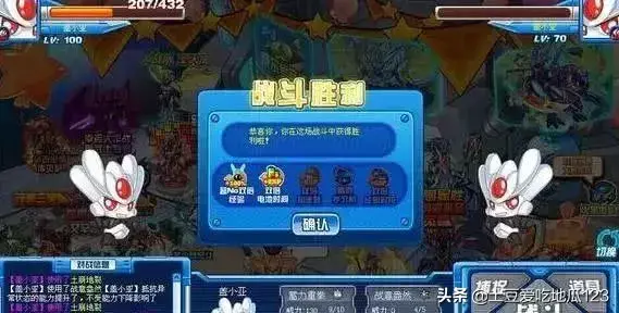 打屁股游戏大全(打屁股游戏大全手机版)