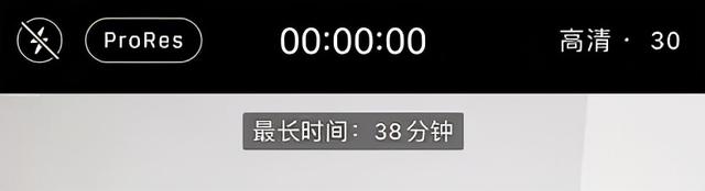 qq聊天框的耳朵是什么意思，手机qq名字旁边的耳朵是什么（我觉得这才是真正的iOS）
