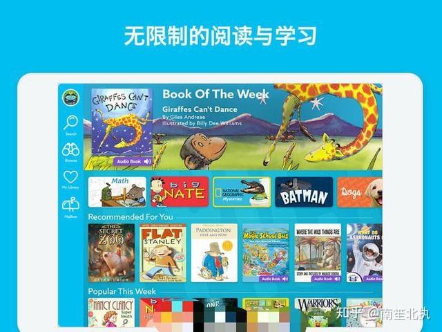 duo195微信分身ios版，怎么同时下载安装两个微信（这些鲜为人知的app简直堪称神器）