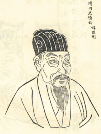 隋朝杨素是隋朝皇室贵族吗，隋朝皇室后代（靠山王杨林原型杨素跟隋朝皇室什么关系）