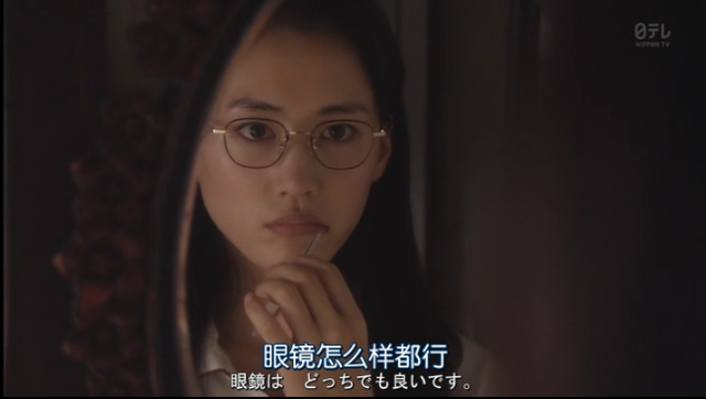 阿姨洗铁路是什么意思啊，阿姨洗铁路是什么意思（日本告白不只有