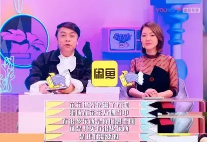 闲鱼可以用花呗吗(怎么把花呗里的钱借出来急用)