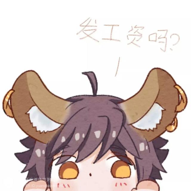 李元芳图片，林谙野，微信头像（真的会有人不喜欢兽耳正太吗）