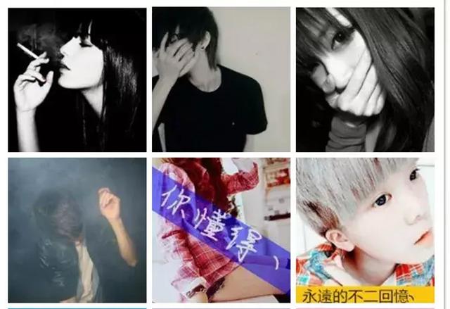 qq一个太阳多少天，QQ四个太阳之后是什么（我的青春却已经不在了）