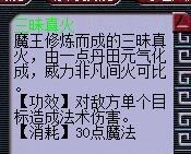 梦幻西游搞笑名字，梦幻西游搞笑名字有内涵（细数梦幻西游中让你笑得合不拢嘴的奇葩叫法）