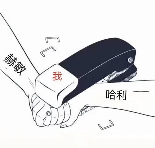 哈利·波特，哈利·波特与被诅咒的孩子（哈利波特头像+图片+壁纸）