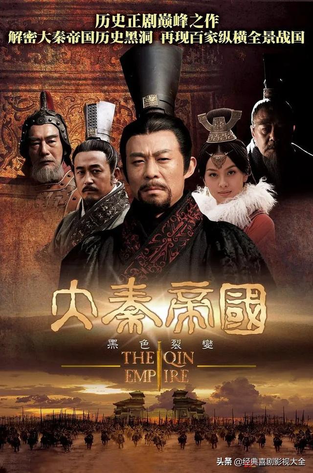 盘点：45部好看的电视剧，评分都破9，经典之作，你们都看过吗？