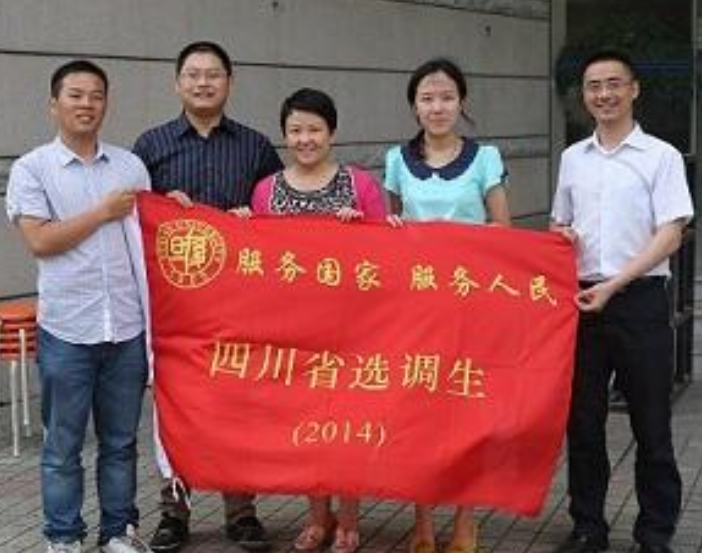 选调生必须是党员吗(家里没关系千万别考公务员)