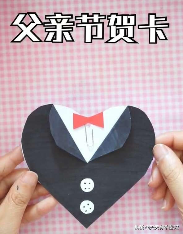 爸爸生日送什么礼物好，60岁爸爸生日送什么礼物好（每位父亲都值得被深爱）