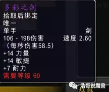 两个人免费视频观看高清，夺魂是什么武器（现版本物理系几大武器现有及后续价值讨论）