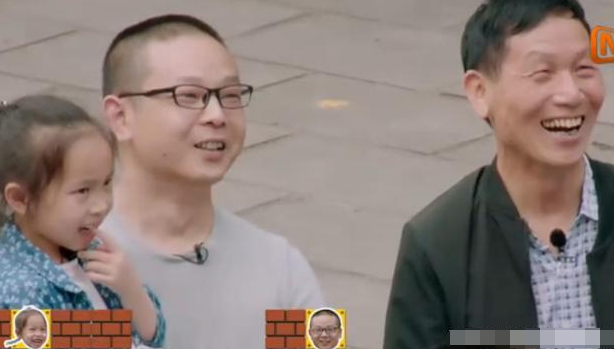 印彩霞的论坛，<田园晚风>主持人心兰的原名是什么（爸爸的名字惹全场沸腾）