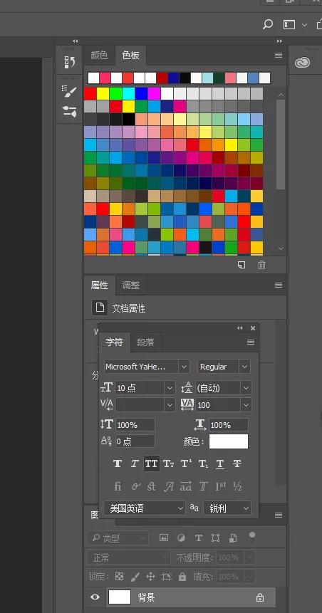 新手怎么使用ps，新手如何使用ps软件（新手入门：PS软件基础知识）
