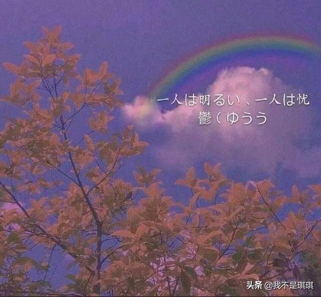 Gnasche网名，Gnasche(爱到入骨的悲哀)微信昵称（有哪些既高级又简单的网名）