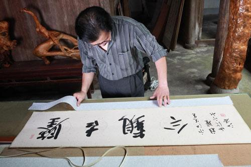 字画装裱价格一统表，书画装裱价格清单（装裱字画不求人，方便实用）