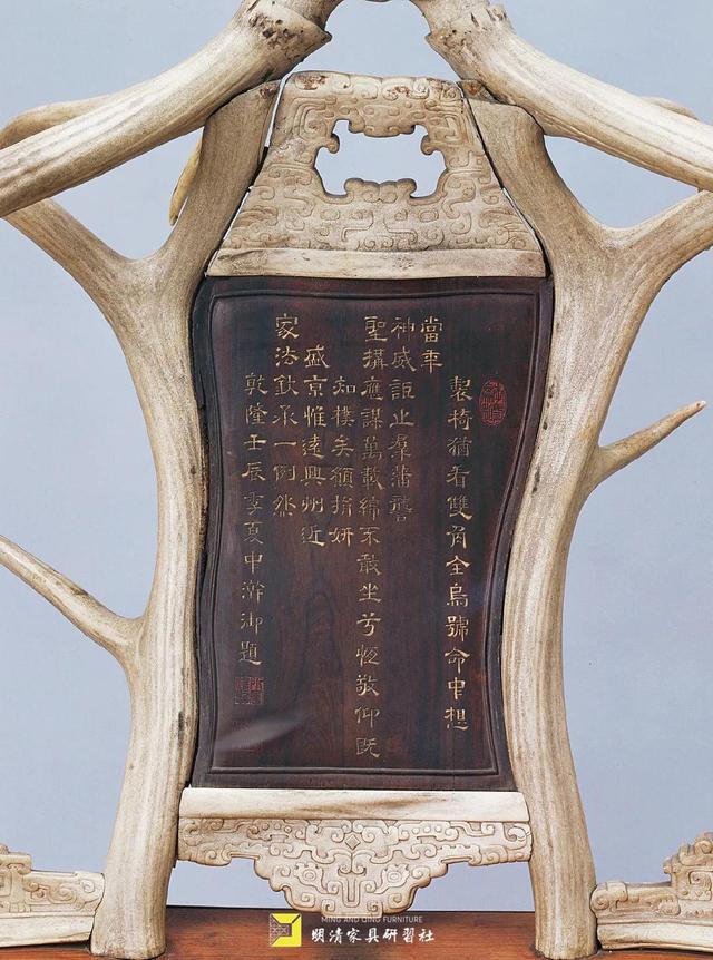 丙戌年是哪一年，丙寅年是哪一年（康熙皇帝的御用家具）