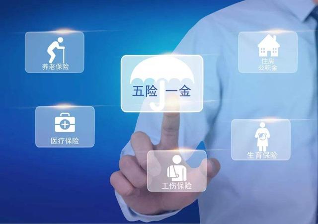 社保卡怎么确定激活了，怎么知道自己的社保卡有没有激活（社保卡激活和没激活）