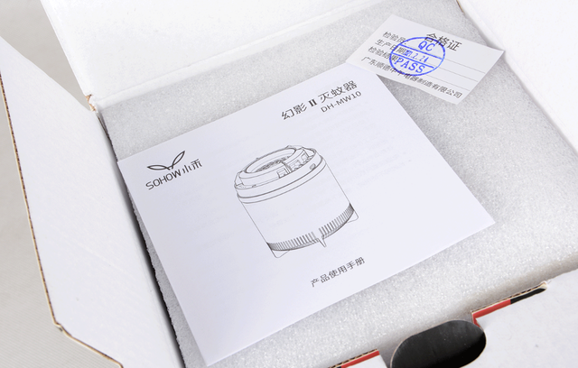 捕蚊灯效果怎么样，捕蚊灯的紫光是紫外线吗（小禾幻影2灭蚊灯の初体验）