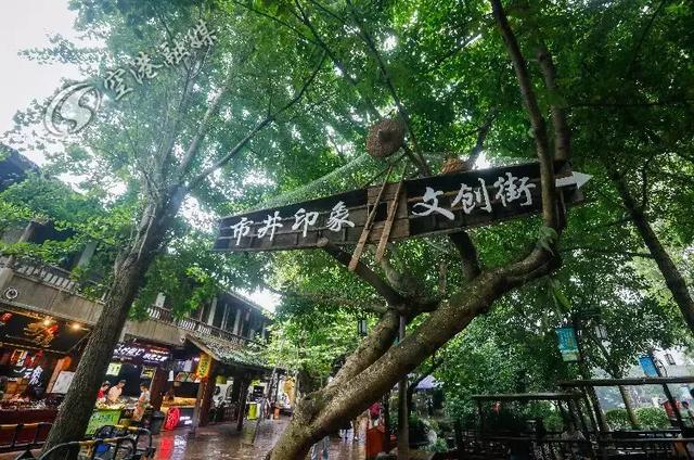 黄龙溪在哪里，黄龙溪的黄龙溪谷（市井印象馆......这个周末走起）