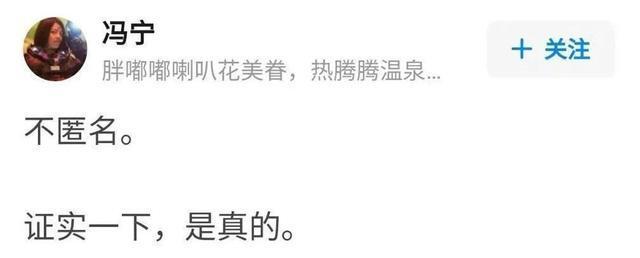 墨香铜臭真人照片，墨香铜臭真人长什么样子（当红作者入狱事件始末）