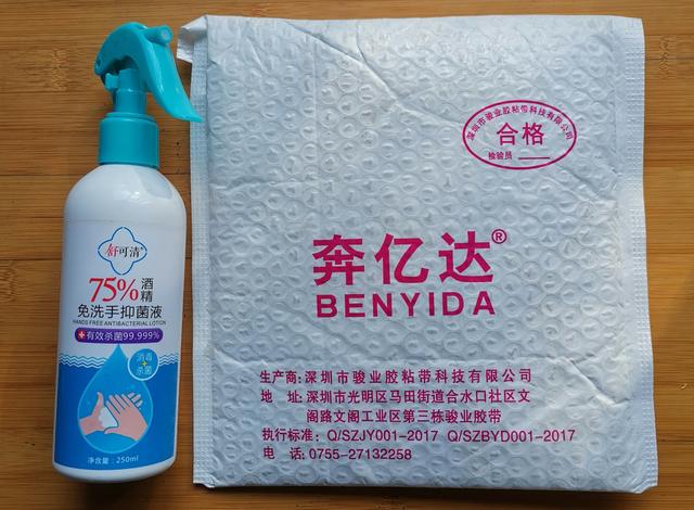 更换显示器在BIOS里怎么设置，换显卡bios要设置（眼睛终于不再受折磨）