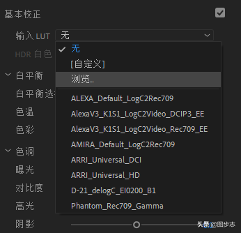 如何在pr里调节视频颜色，pr视频的颜色调整在哪儿（一个小技巧教你用PS快速给视频调色）