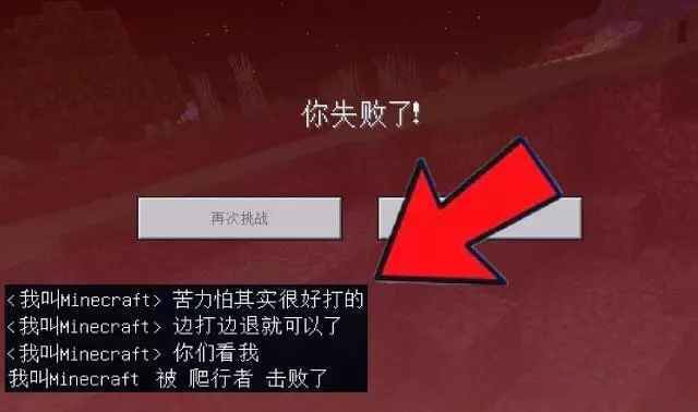 我的世界刷铁机，我的世界自动刷铁机制作（《我的世界》1.15史上最简易的刷铁机）