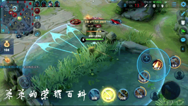 国服李信最强出装铭文，国服李信最强出装铭文搭配（<光信打法/暗信思路/合理选择>）