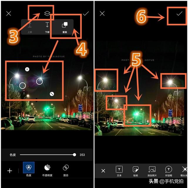 手机如何拍摄夜景霓虹灯，霓虹灯夜景怎么拍（教你3招拍出闪闪“星芒”）