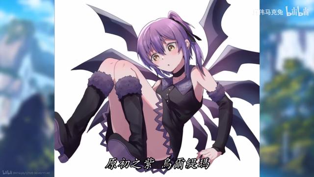 原初恶魔实力排名,原初恶魔(转生成为史莱姆科普)