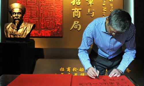 香港四大中资企业，四大历史悠久的中资企业（这3家，一个比一个有钱）