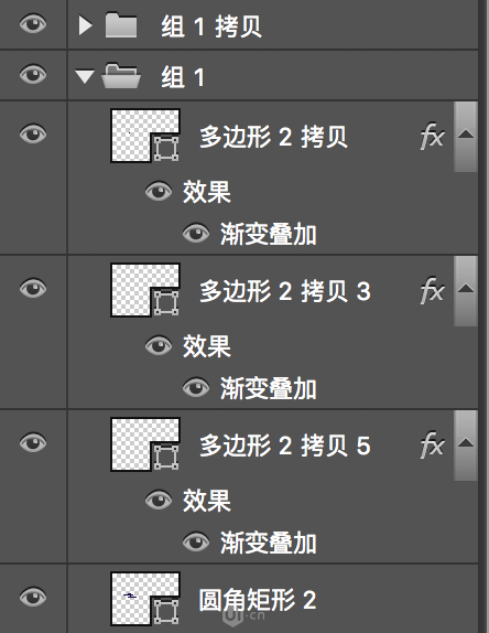 ps怎么画半圆，PS如何把图片切个半圆出来（设计半透明风格卡通星球图片的PS教程）