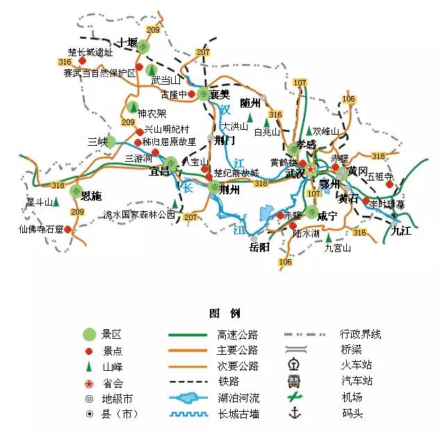 江西旅游地图，安徽江西旅游地图（全国旅游地图精简版）