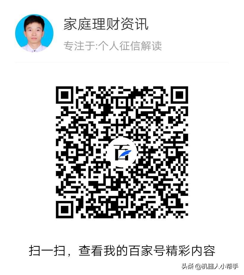 一公尺等于多少厘米(1寸是几cm)