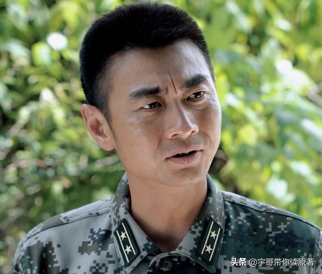 《蓝军出击》褚战刚结局:放走洪毅埋下隐患,再败韩鹏被降衔一级