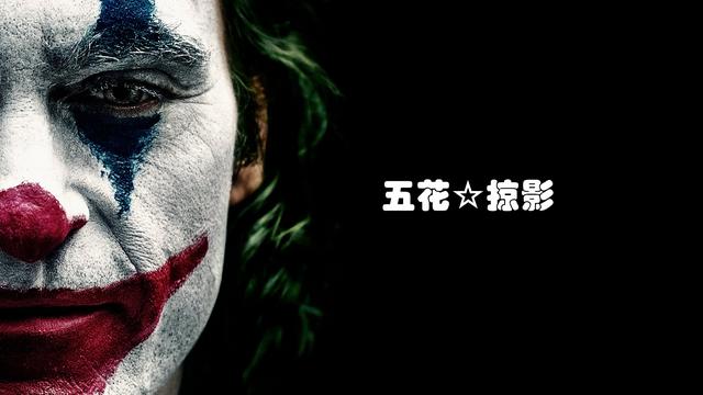 扭脖子杀人原理，扭脖子为什么会死人（是对小丑最大的不敬）