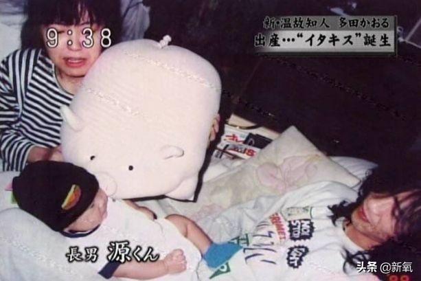 多田薰 西川茂，西川茂真的是天才嘛（《一吻定情》的现实比漫画更甜蜜感人）